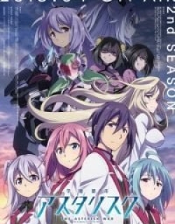 The Asterisk War Season 2