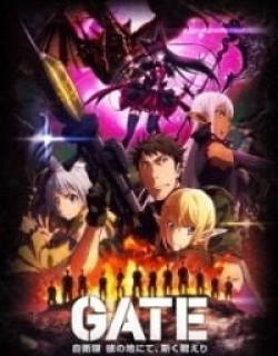 GATE Part 2