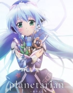 Planetarian: Storyteller of the Stars
