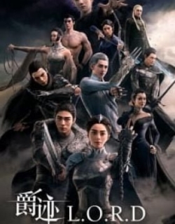 L.O.R.D: Legend of Ravaging Dynasties