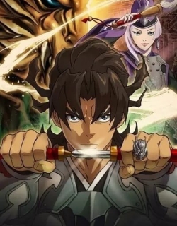 Garo: Crimson Moon - The Butterfly of Time