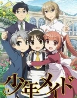 Shonen Maid
