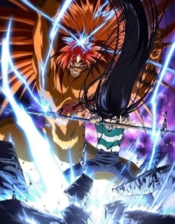 Ushio & Tora (2015)