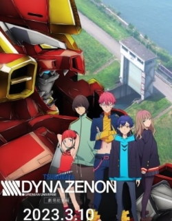 SSSS.DYNAZENON Grand Episode