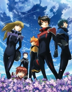 Majestic Prince Episode 25 – Wings to the Future
