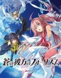 Aokana: Four Rhythm Across the Blue