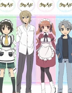 Shounen Maid Episode 8.5