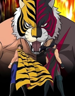 Tiger Mask W