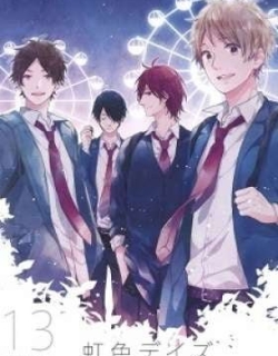 Rainbow Days OVA