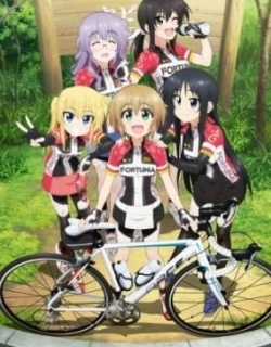 Long Riders!