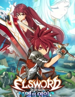 Elsword: El-ui Yeoin