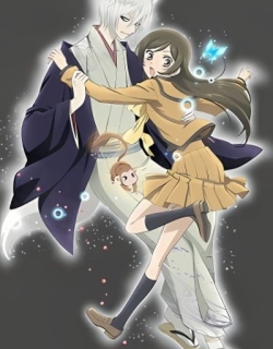 Kamisama Kiss◎ OVA