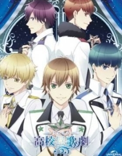STARMYU OVA