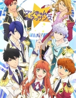 Magic-Kyun! Renaissance