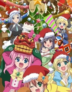 Tantei Opera Milky Holmes: Fun Fun Party Night♪ - Ken to Janet no Okurimono