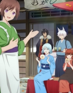 Kakuriyo: Bed and Breakfast for Spirits Season 2
