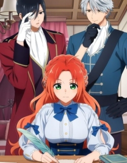 Pass the Monster Meat, Milady!