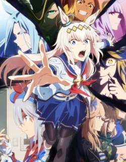 Umamusume: Cinderella Gray Part 2