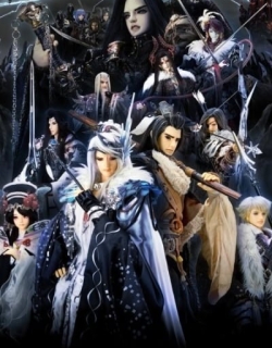 Thunderbolt Fantasy: Sword Travels in the East
