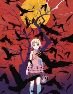 Kizumonogatari Part 1: Iron-Blooded