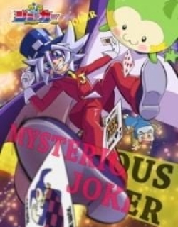 JOKER 3rd Season