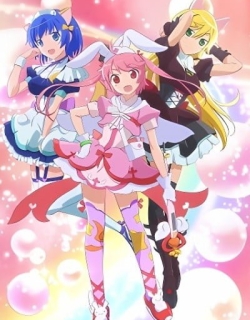 Nurse Witch Komugi R