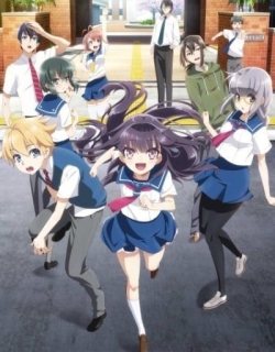 Haruchika: Haruta & Chika