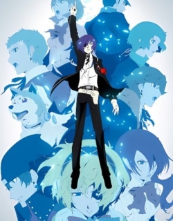 Persona 3 the Movie: #4 Winter of Rebirth