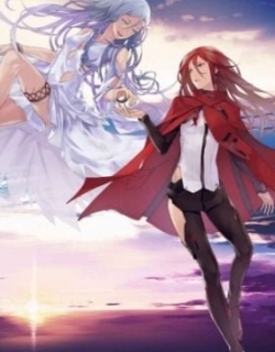 Harmony