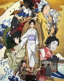 Miss Hokusai