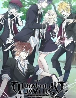 Diabolik Lovers II: More,Blood