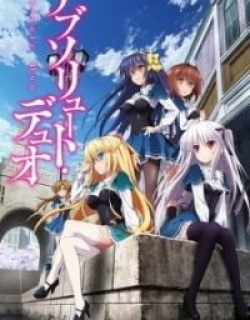 Absolute Duo Absolute Duo