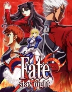 Fate/stay night