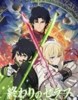 Seraph of the End: Vampire Reign