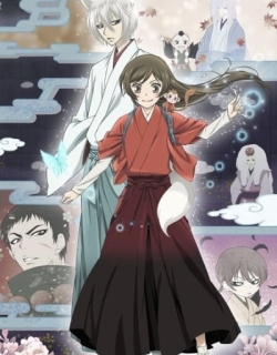 Kamisama Kiss Season 2
