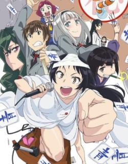 SHIMONETA: A Boring World Where the Concept of Dirty Jokes Doesn't Exist